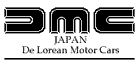 De Lorean Motor Cars JAPAN / fAE[^[J[YEWp