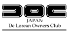 De Lorean Owners Club JAPAN
